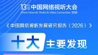 亚洲系列动漫卡通